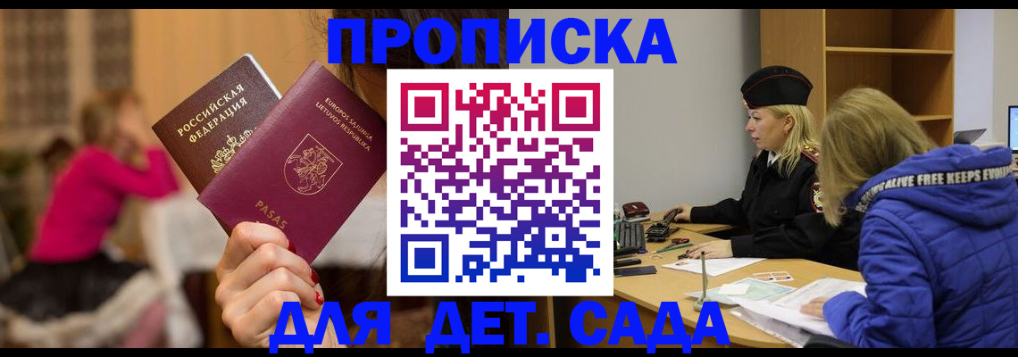 форма 3 в Тамбовской области